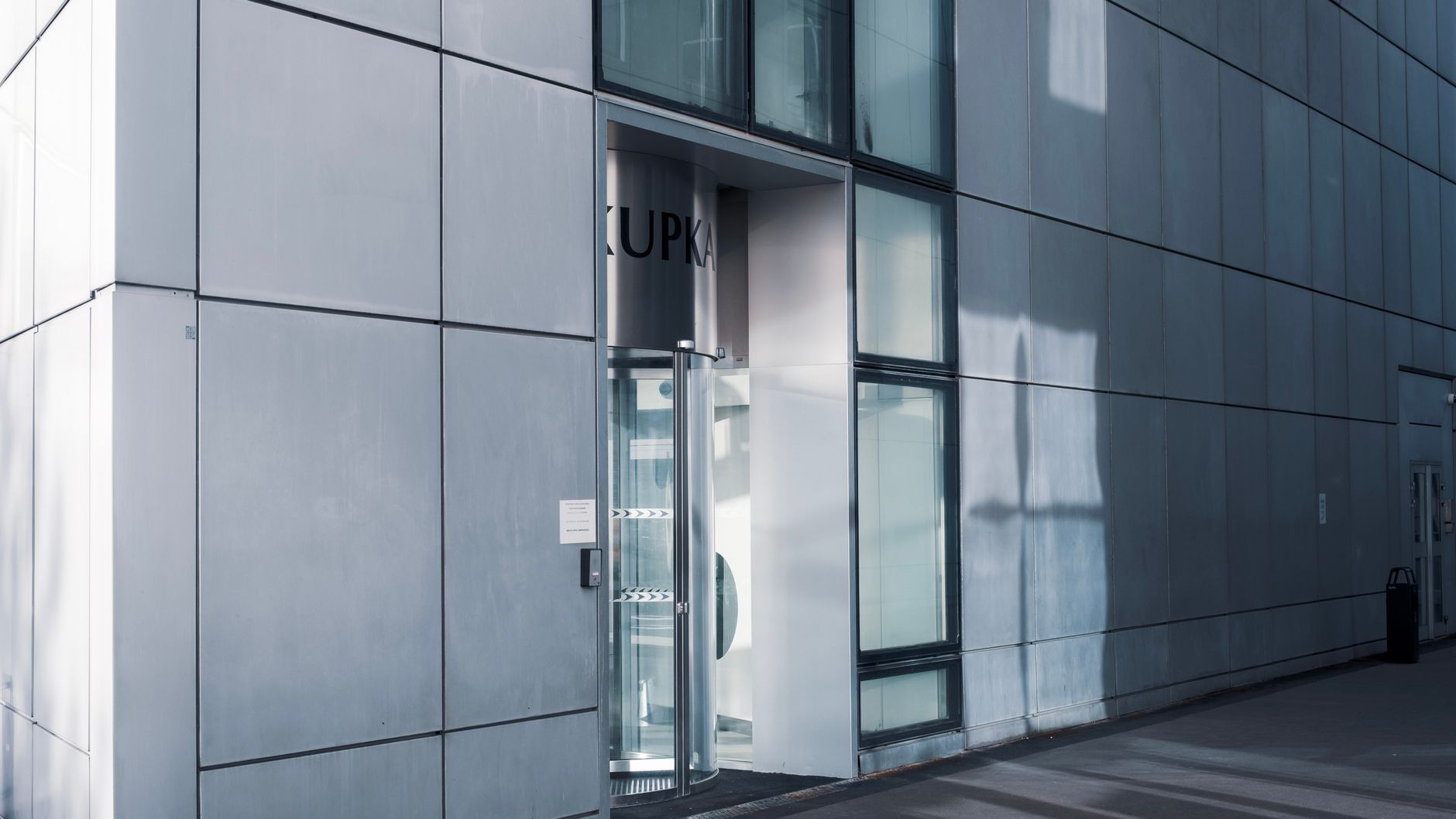 Commercial Locksmith
